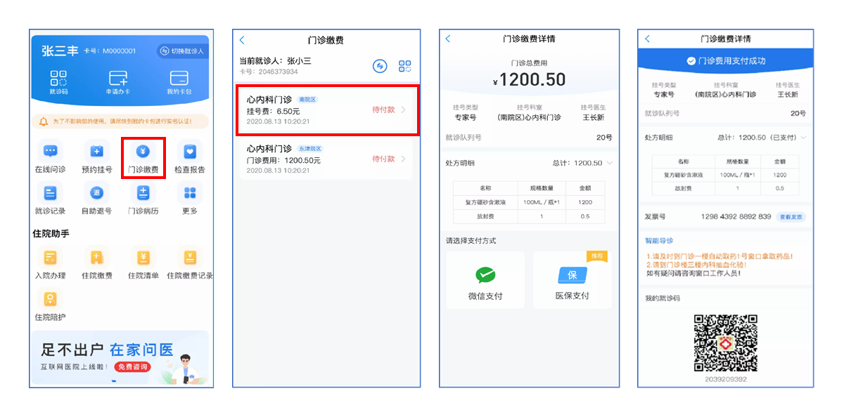 費1.png