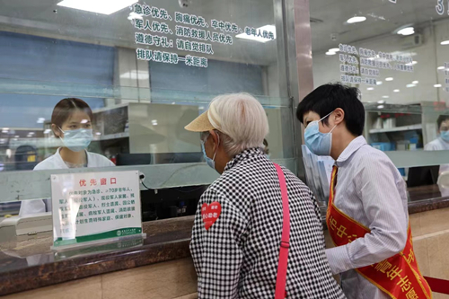 藥學藥物咨詢_副本.jpg