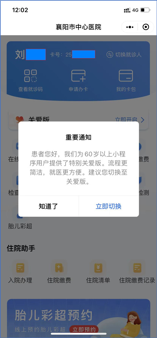 圖片2_副本.jpg